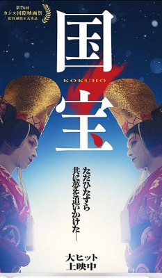 満月（まんげつ）