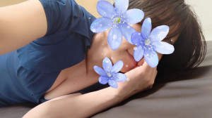 芳永(よしなが)