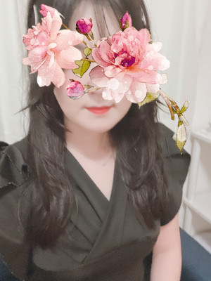 森下（もりした）
