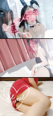 愛乃（あいの）
