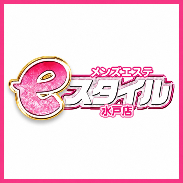 エミナ e-スタイル 水戸店