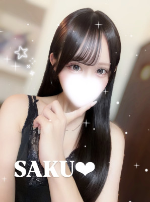 さく