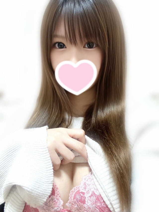 せな