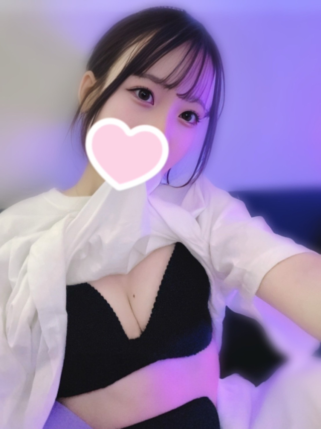 りね
