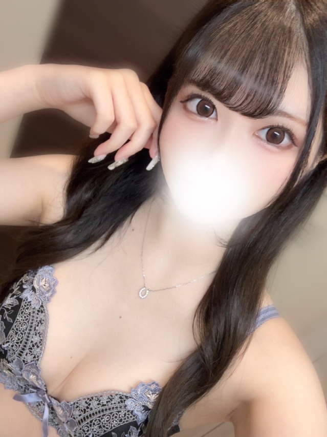める