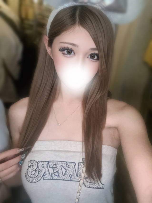らな
