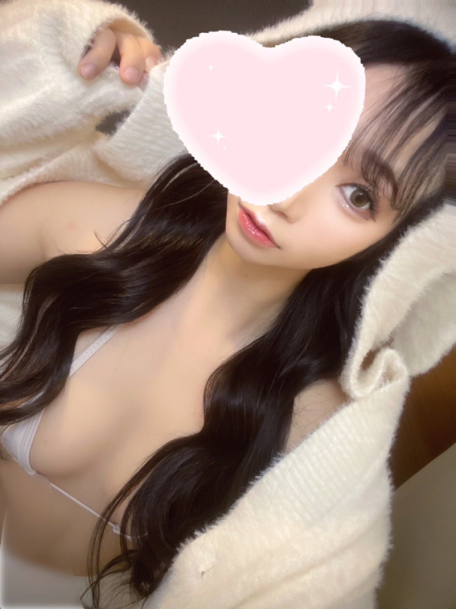 えみ
