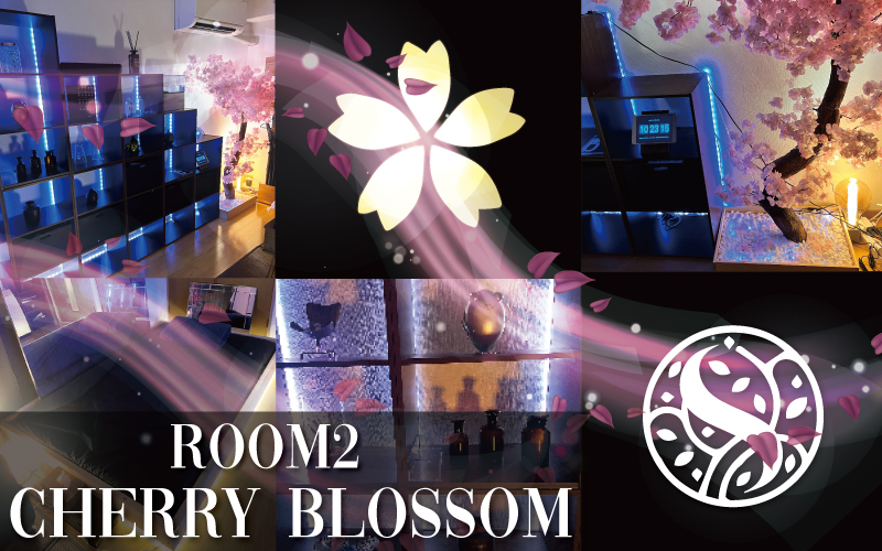 ROOM2のご案内