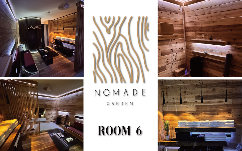 ROOM6のご案内