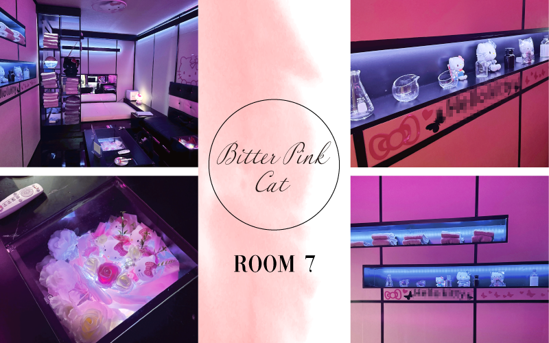 ROOM7のご案内