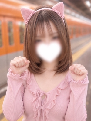 りんな 激アツガールズ
