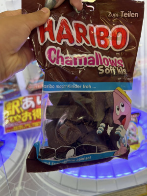 鈴白　ひな