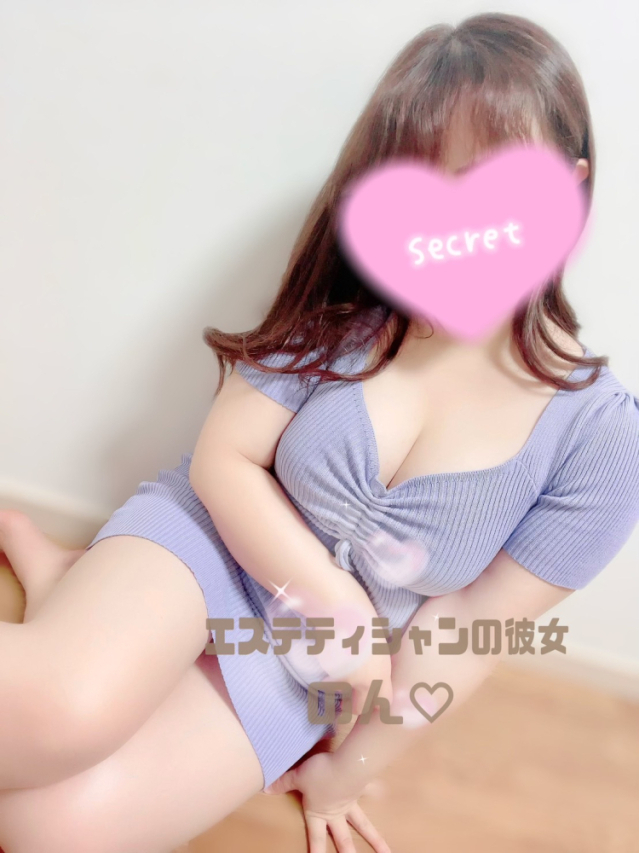 のん エステティシャンの彼女