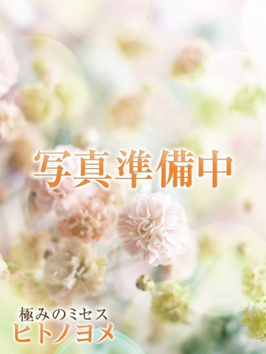 おと