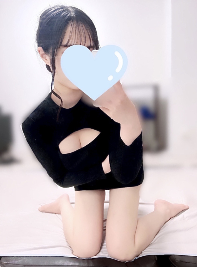 せな
