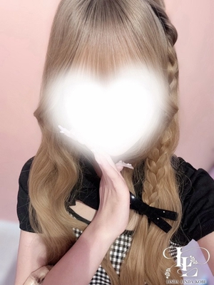 のん