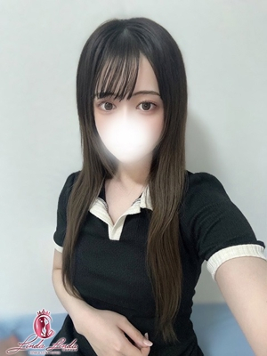 あんり