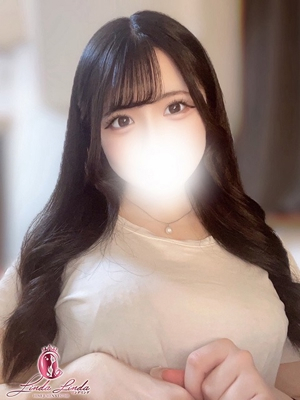 はむ