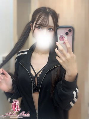 みらい