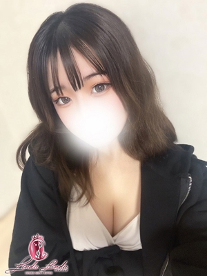 うるは
