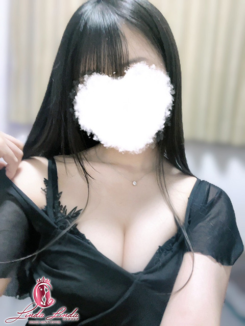なる