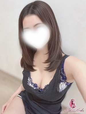 あおい