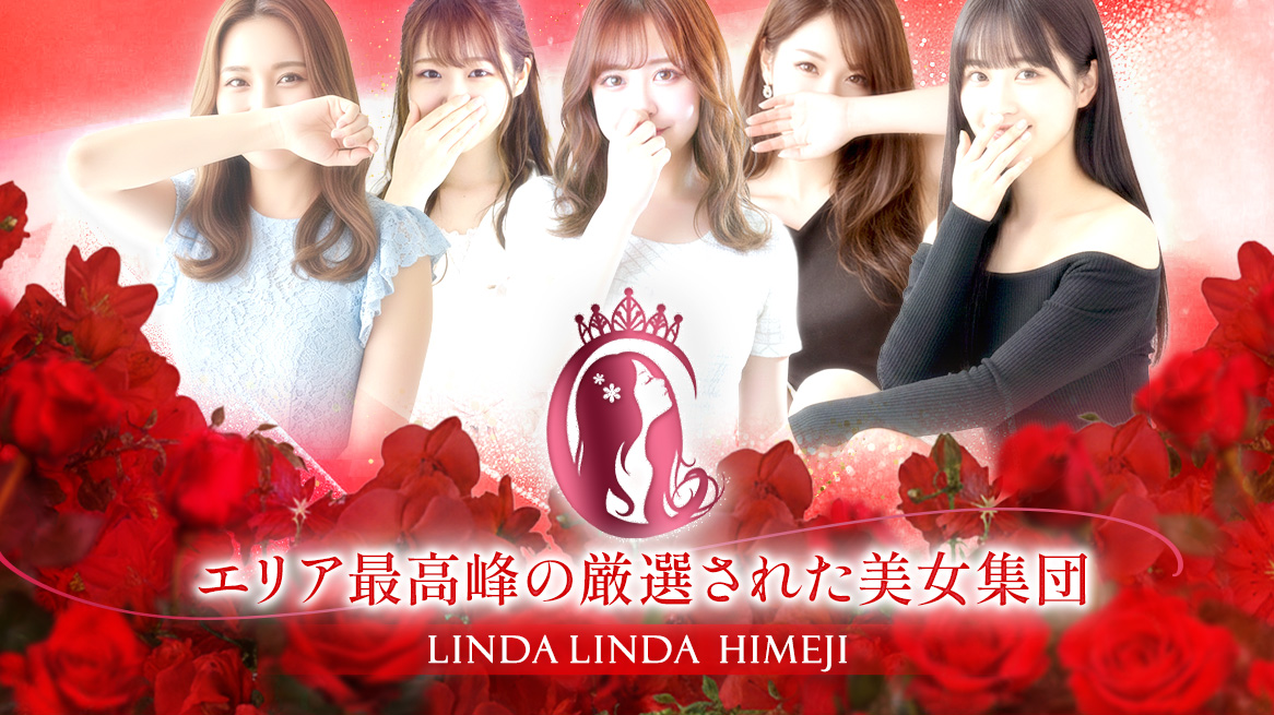 コンセプト(フリー画像)