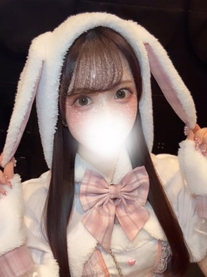 るな りすのおとしもの