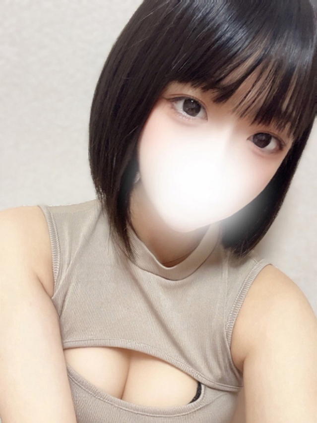 つき りすのおとしもの