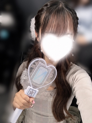みな りすのおとしもの