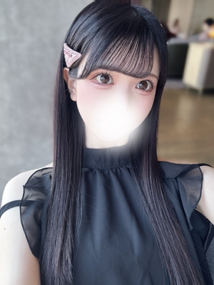 るな りすのおとしもの
