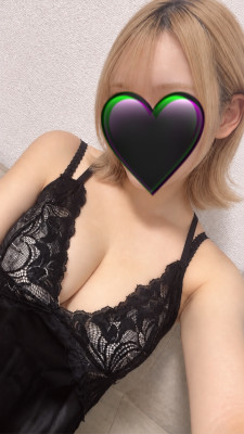 いろは