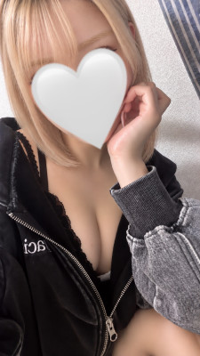 いろは