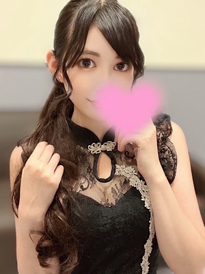 リエ