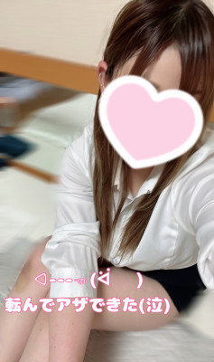 さや