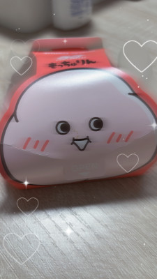 あい