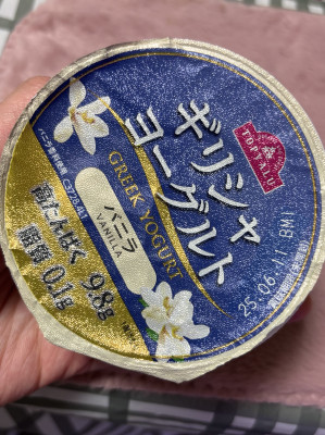あい