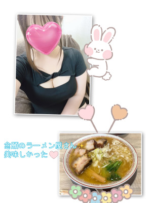 さや