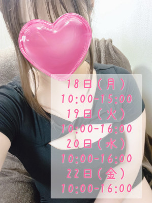 さや