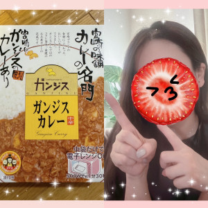 なみ