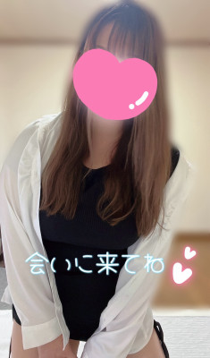 さや