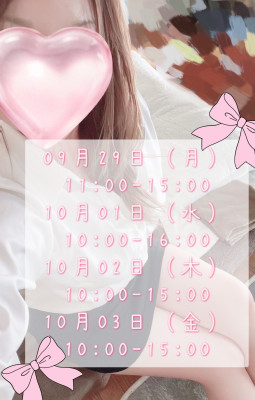 さや