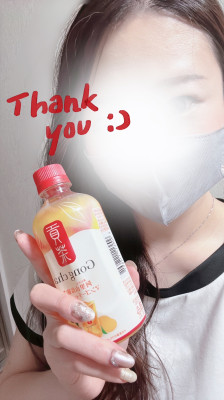 なみ