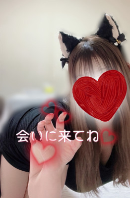 さや