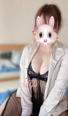 さや