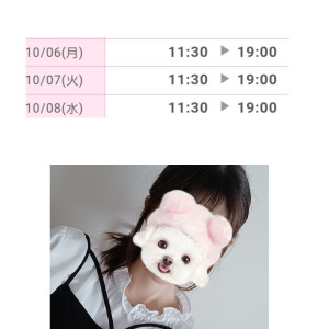 ゆう