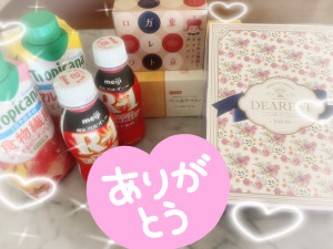 さや