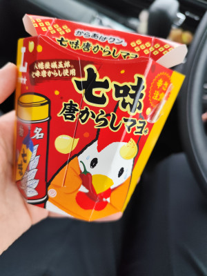 もも