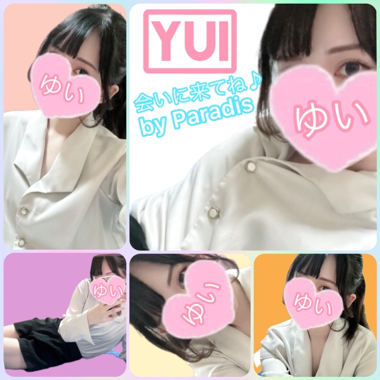 Paradis-パラディ-(ゆい)