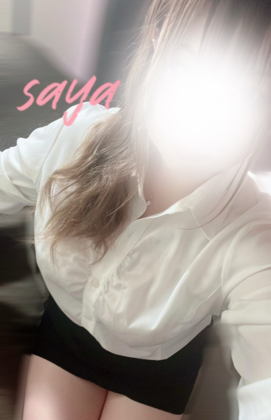 さや